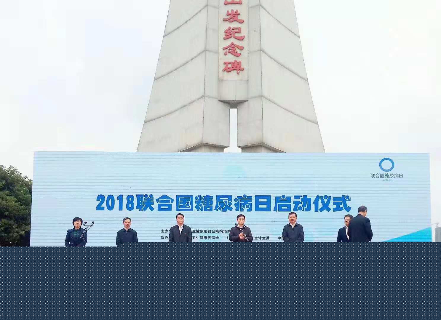 1542249815499069.jpg 1542249815499069.jpg